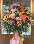 Mixed Flower Arrangement - Deluxe CODE 2211